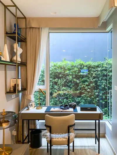 Modern study room with large window and stylish decor