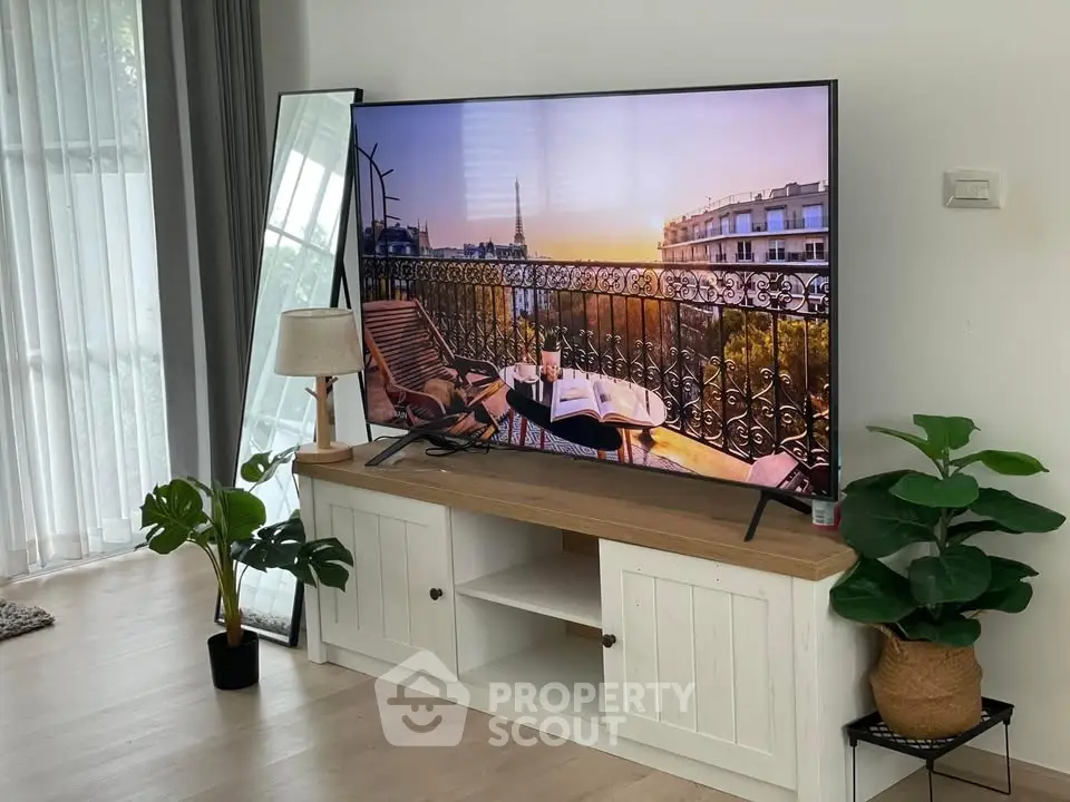 Stylish living room with modern TV setup and elegant decor