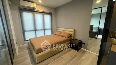 image_rental-27235569