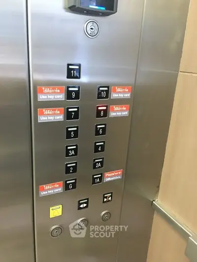  1 Bedroom Condo at The Trendy Condominium-2