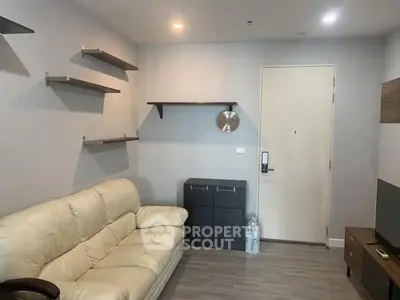 image_rental-27349289