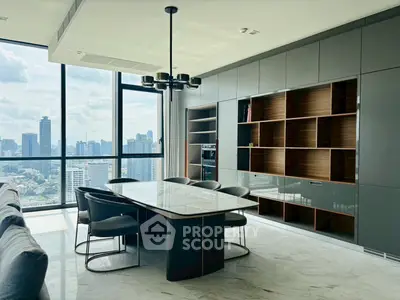 Luxurious modern dining room with stunning city view and elegant furnishings.