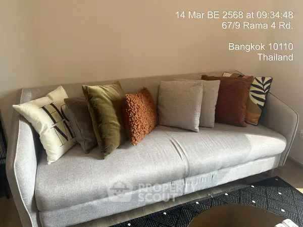 image_rental-24553932