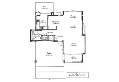 Architectural floor plan showcasing spacious layout with multiple rooms and detailed measurements.