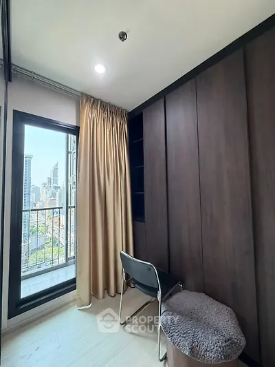 Modern study room with city view and sleek storage solutions