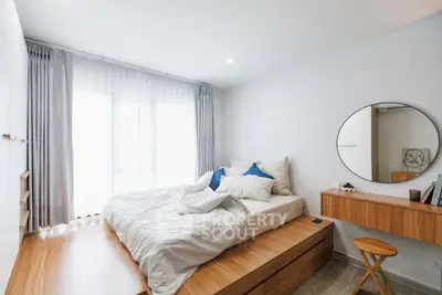 image_rental-31635132