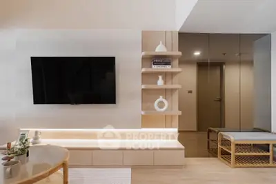 Modern living room with sleek TV setup and stylish decor