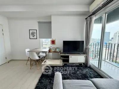 Modern living room with city view and stylish decor