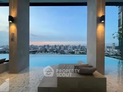 image_rental-29525240