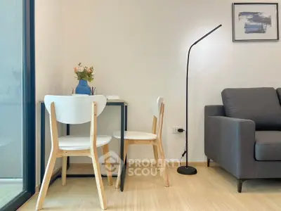 Modern living room with cozy seating and stylish decor