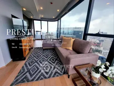 image_rental-24795608