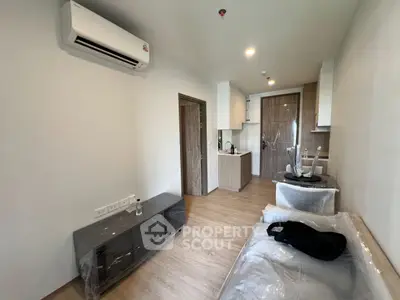 image_rental-28174563