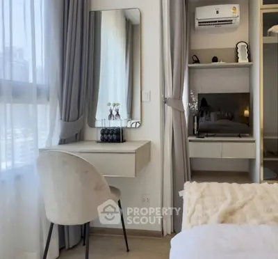 Screenshot 2569-04-22 at 14.52.38.jpg