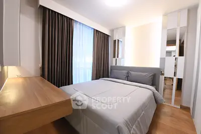  1 Bedroom Condo at Inter Lux Premier Sukhumvit 13-2