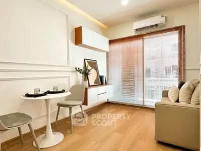Chic modern living room with stylish decor and natural light
