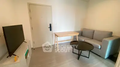 image_rental-27898800