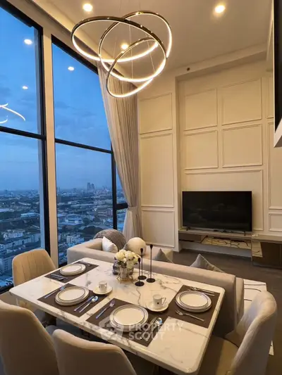 Luxurious high-rise living room with stunning city view and elegant dining setup.