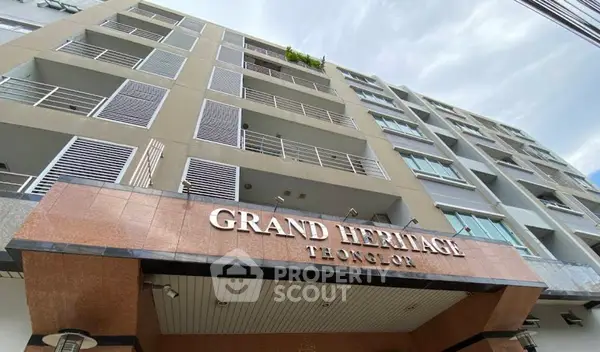 image_rental-30803291