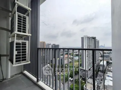 Stunning high-rise balcony view with cityscape and modern architecture, perfect for urban living enthusiasts.