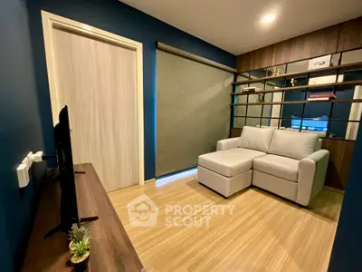 Modern living room with stylish decor and comfortable seating