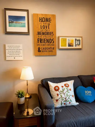 Cozy living room with stylish decor and comfortable seating, perfect for relaxation and entertaining.