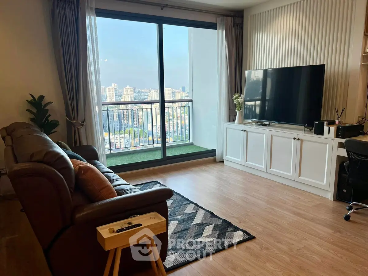 Modern living room with city view and stylish decor