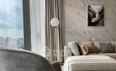 Screenshot 2569-01-08 at 14.40.25.jpg