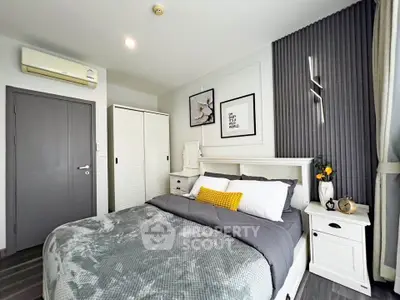 image_rental-31771713