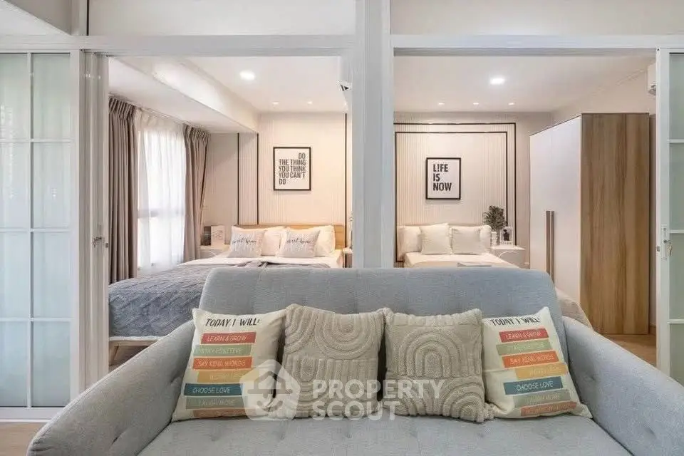 Modern dual-bedroom apartment with stylish decor and cozy ambiance