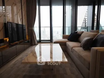 Luxurious living room with marble coffee table and city view