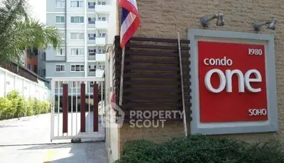  1 Bedroom Condo at Condo One Soho-3