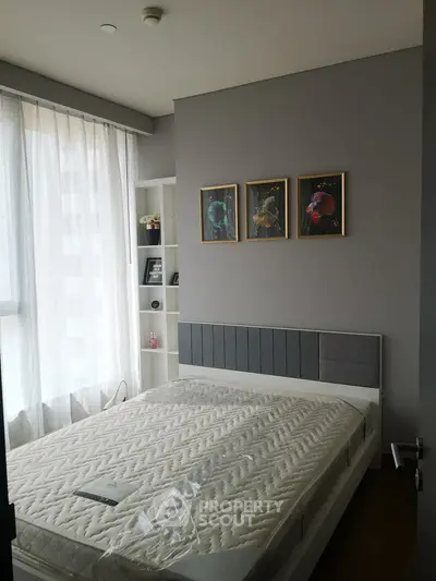  1 Bedroom Condo at The Lumpini 24-4