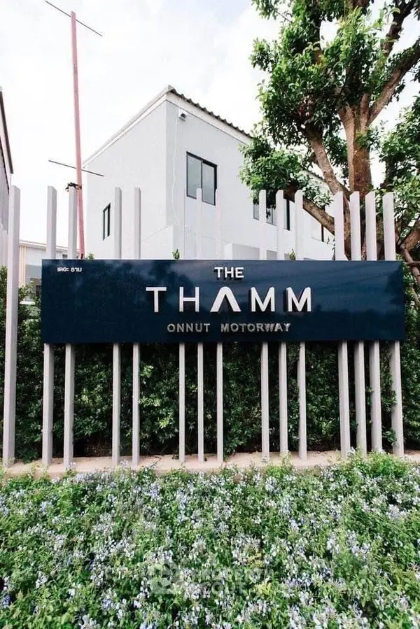 image_rental-7464887