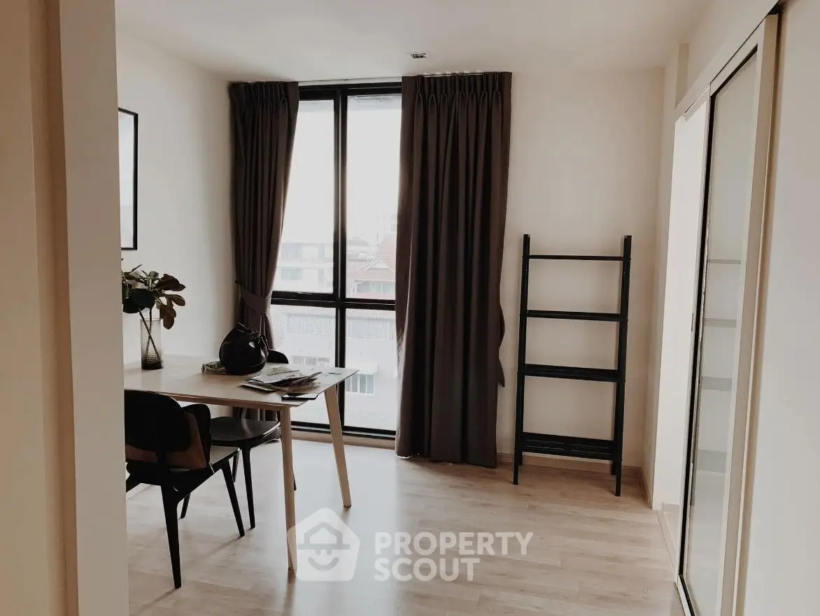 Modern study room with natural light and minimalist decor