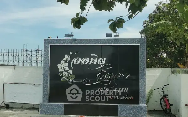 image_rental-20994839