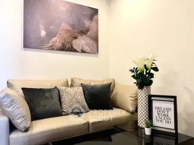 Stylish living room with modern decor and cozy seating area