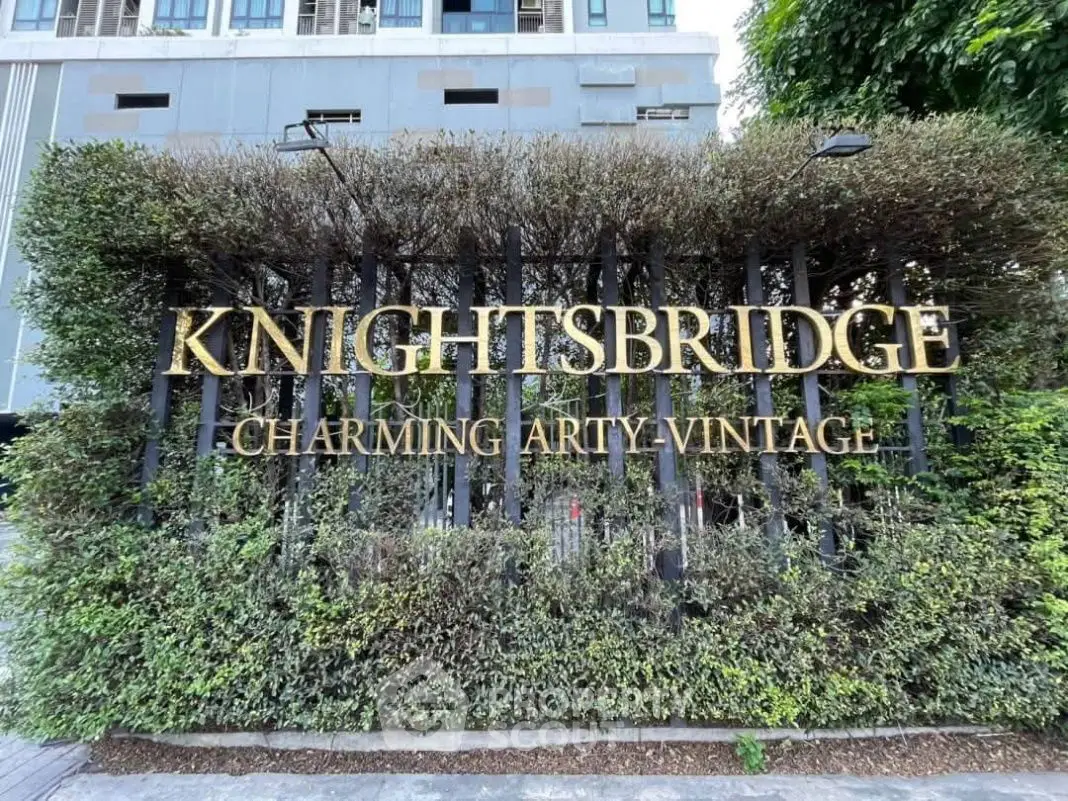 Knightsbridge charming arty vintage exterior signage with lush greenery