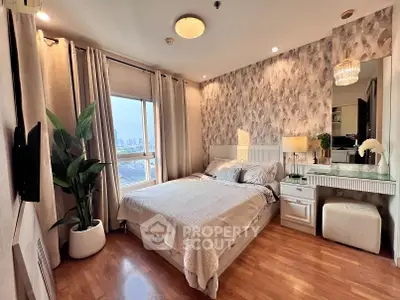 image_rental-31440288