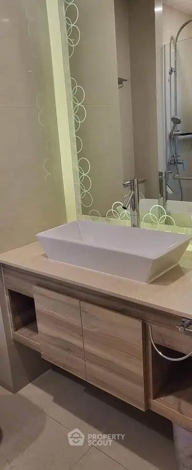 Modern bathroom with stylish sink and elegant design
