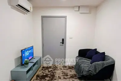 image_rental-24564921