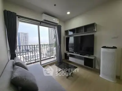 image_rental-26812697