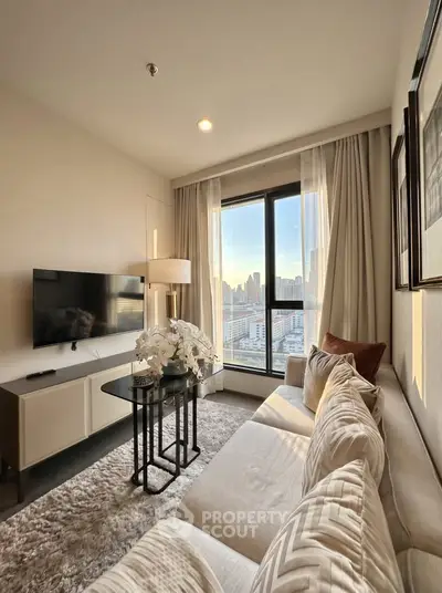 Luxurious living room with stunning city view, modern decor, and cozy ambiance.