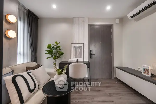 image_rental-28237745