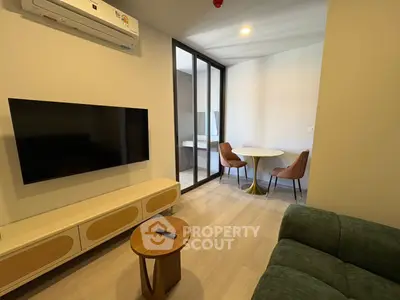 image_rental-30205579