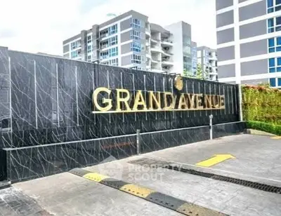 image_rental-27075644