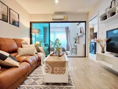 Stylish living room with cozy leather sofa and modern decor