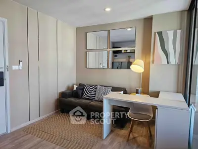 Modern living room with stylish decor and cozy seating area