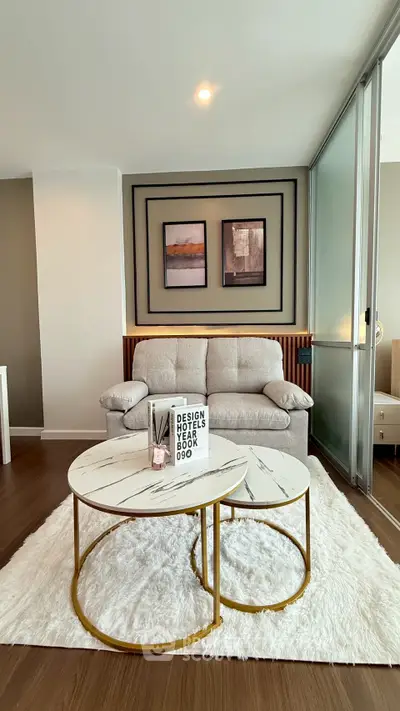 Stylish living room with modern decor and cozy seating area