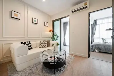 image_rental-31681617