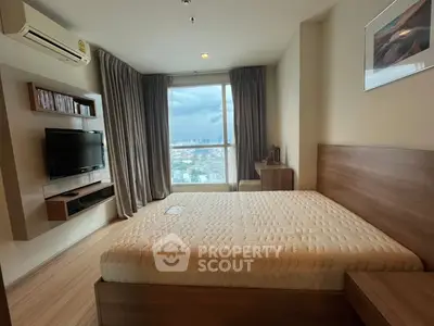 image_rental-30759169